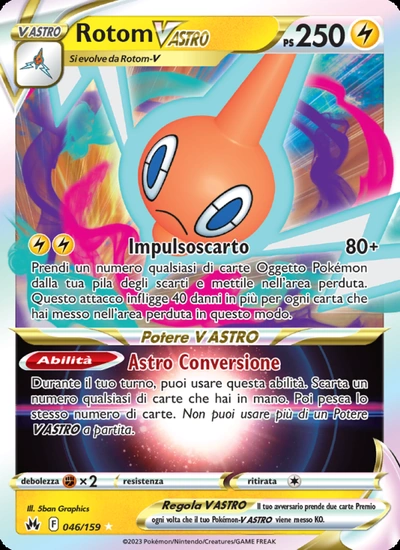 Rotom V ASTRO
