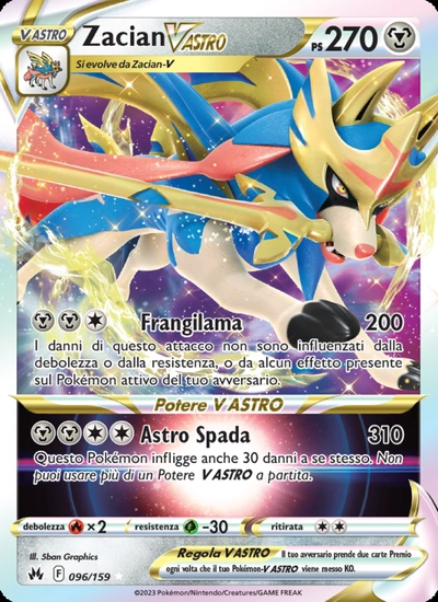 Zacian V ASTRO
