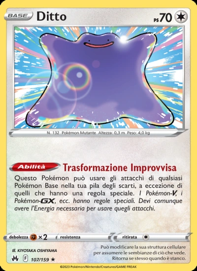 Ditto