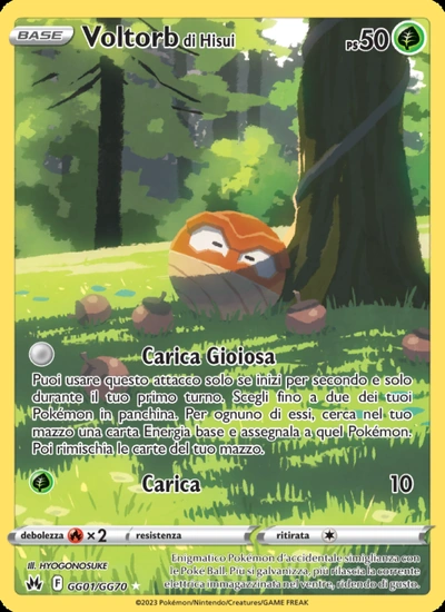 Voltorb di Hisui