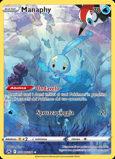 Manaphy