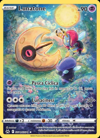 Lunatone