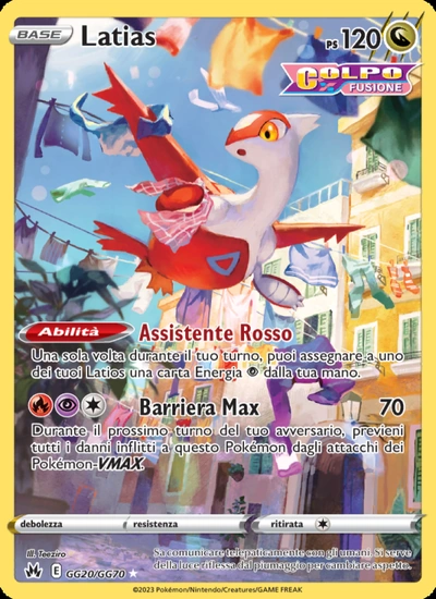Latias