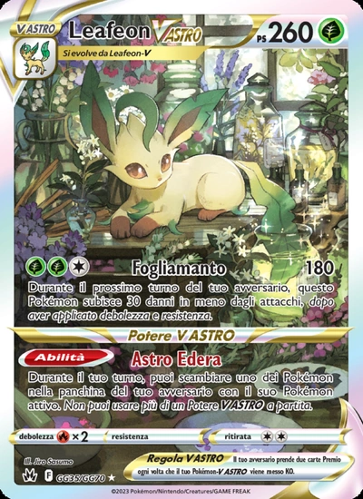 Leafeon V ASTRO