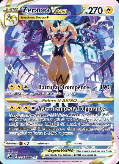 Zeraora V ASTRO
