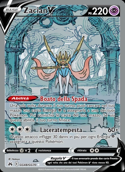 Zacian V