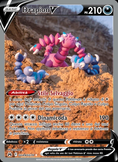 Drapion V