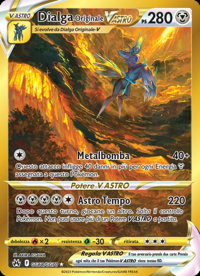 Dialga Originale V ASTRO