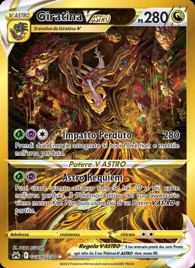 Giratina V ASTRO