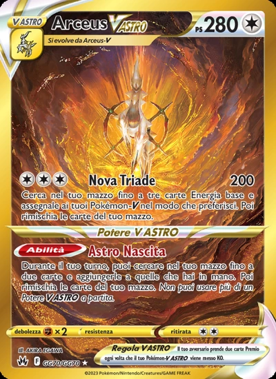 Arceus V ASTRO