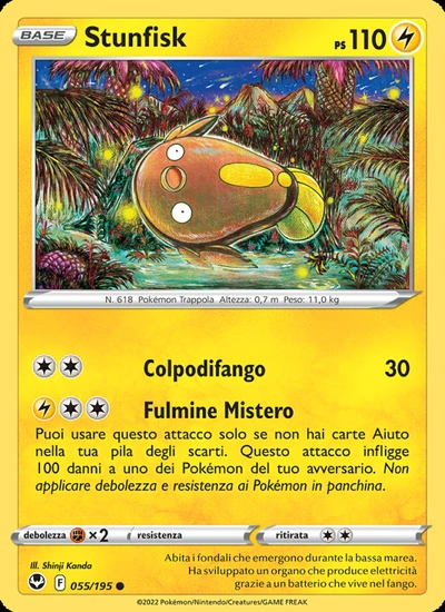 Stunfisk