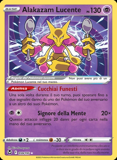 Alakazam Lucente