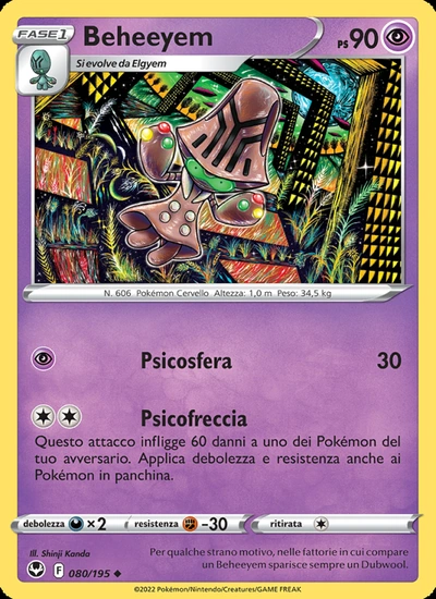 Beheeyem