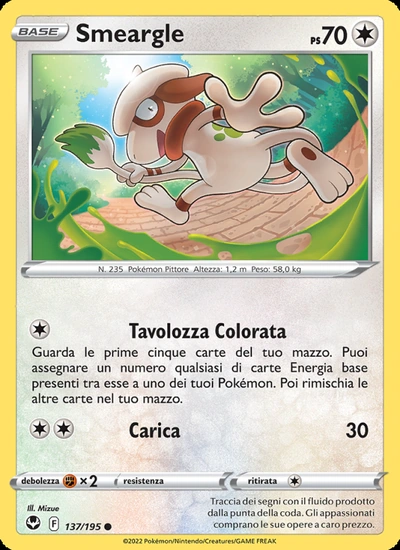 Smeargle