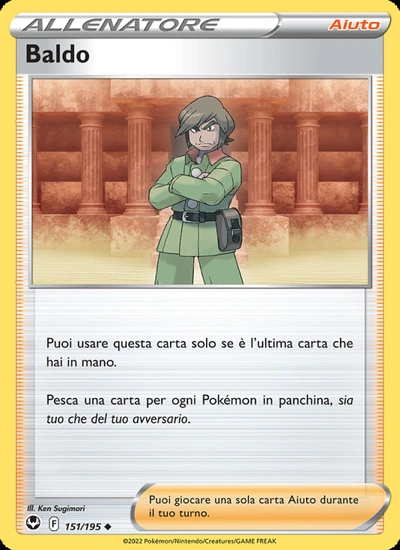 Baldo