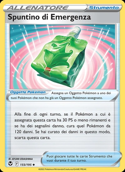 Spuntino di Emergenza