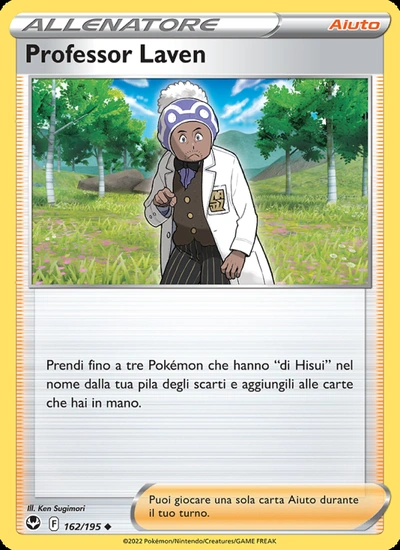 Professor Laven