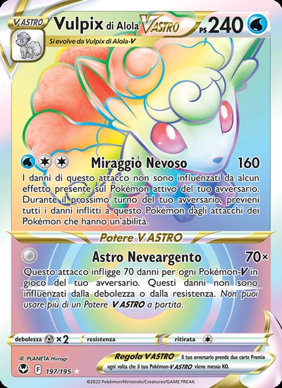 Vulpix di Alola V ASTRO