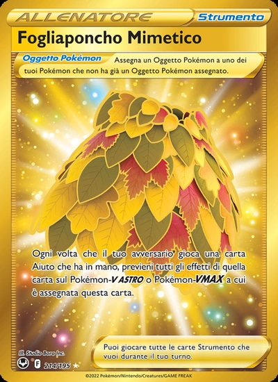 Fogliaponcho Mimetico