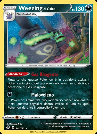 Weezing di Galar