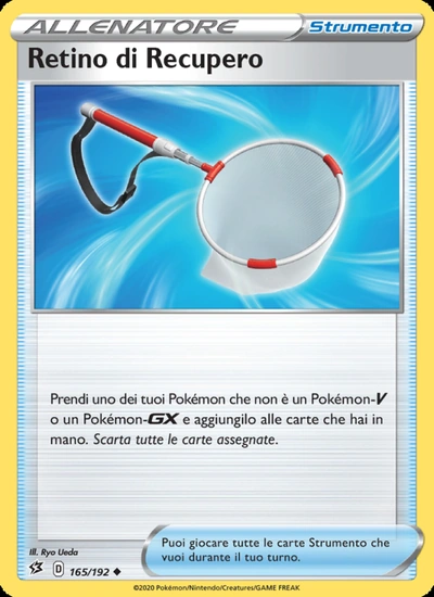 Retino di Recupero