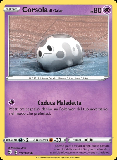 Corsola di Galar