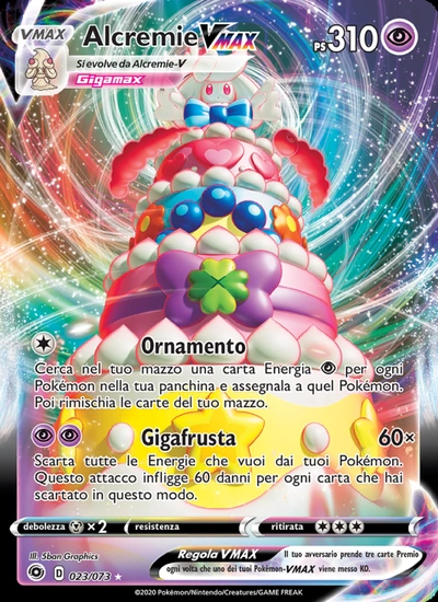 Alcremie VMAX
