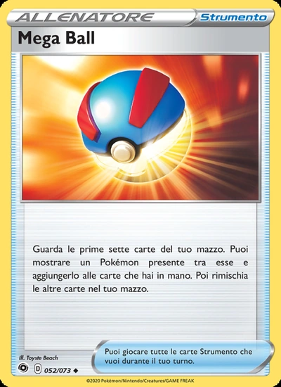 Mega Ball