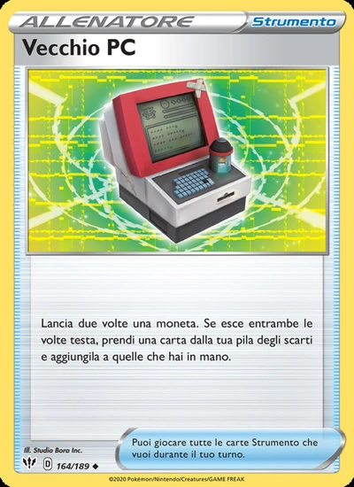 Vecchio PC