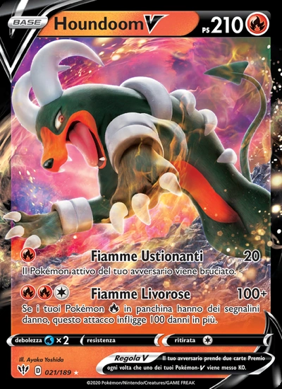 Houndoom V
