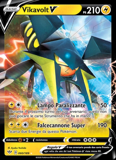 Vikavolt V