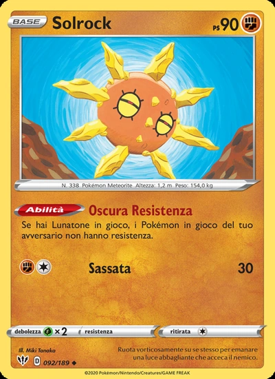 Solrock