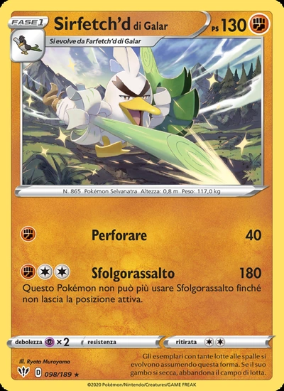 Sirfetch'd di Galar