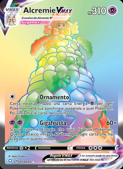 Alcremie VMAX
