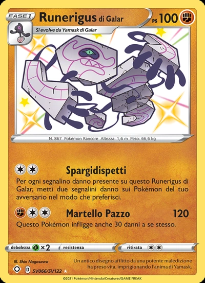 Runerigus di Galar