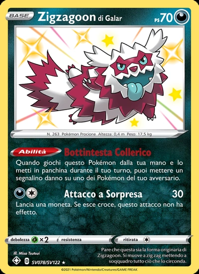 Zigzagoon di Galar