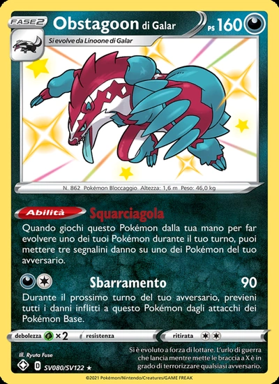 Obstagoon di Galar