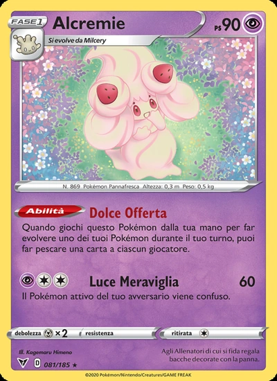 Alcremie