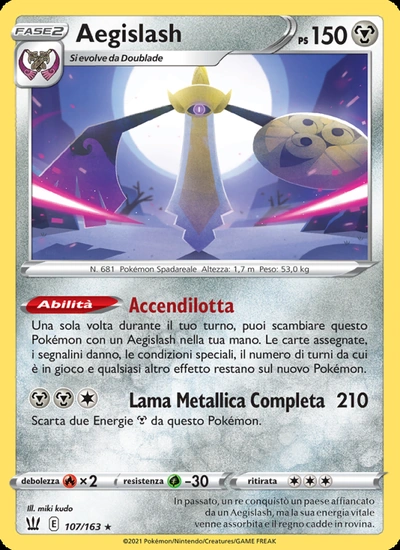 Aegislash