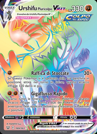 Urshifu Pluricolpo VMAX