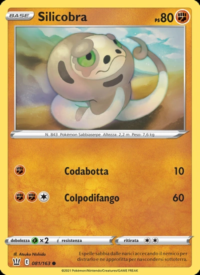 Silicobra