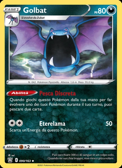 Golbat