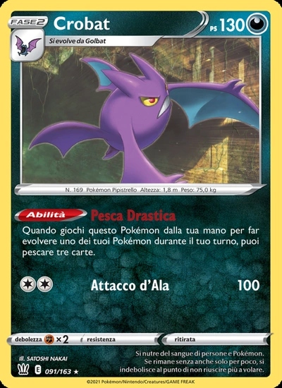 Crobat