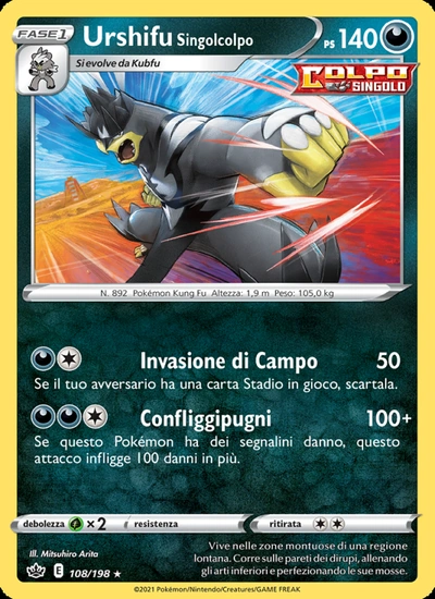 Urshifu Singolcolpo