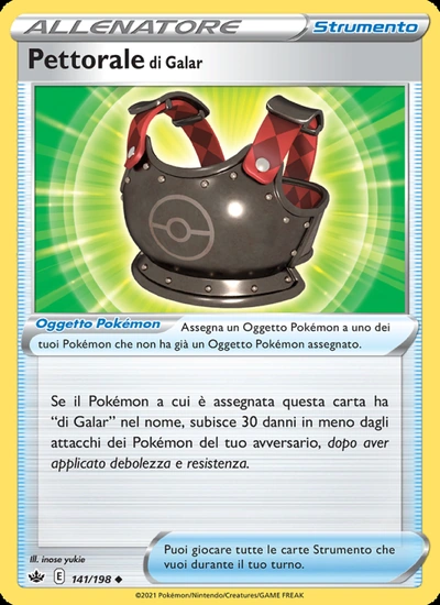 Pettorale di Galar
