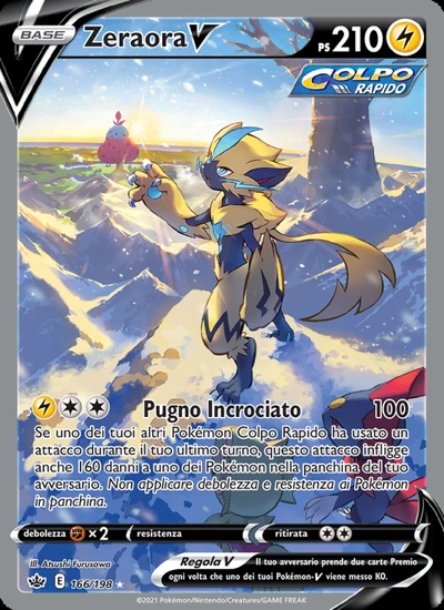 Zeraora V