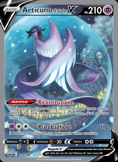 Articuno di Galar V