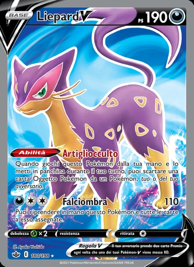 Liepard V