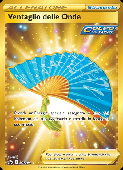 Ventaglio delle Onde