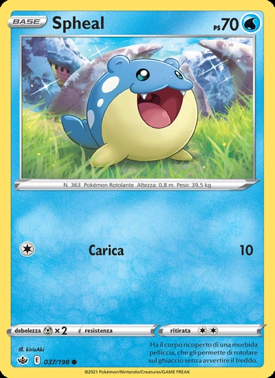 Spheal